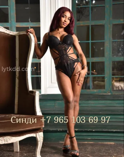 Проститутка Синди - Фото 18 №109910