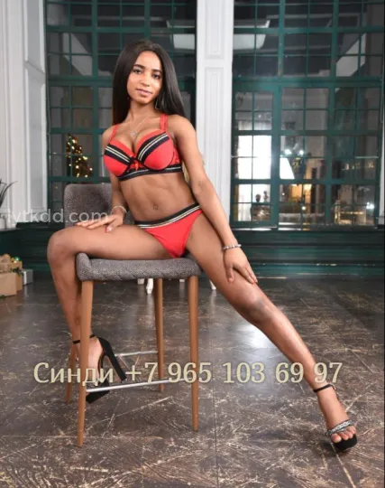 Проститутка Синди - Фото 8 №109910