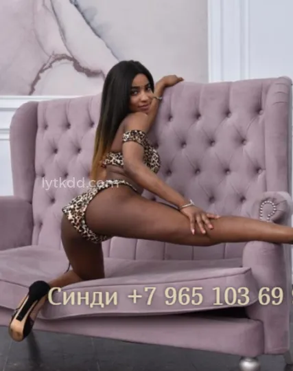 Проститутка Синди - Фото 4 №109910